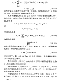 z242.gif