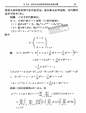 c059.gif