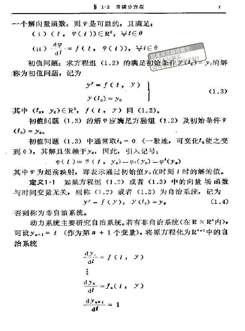 c007.gif
