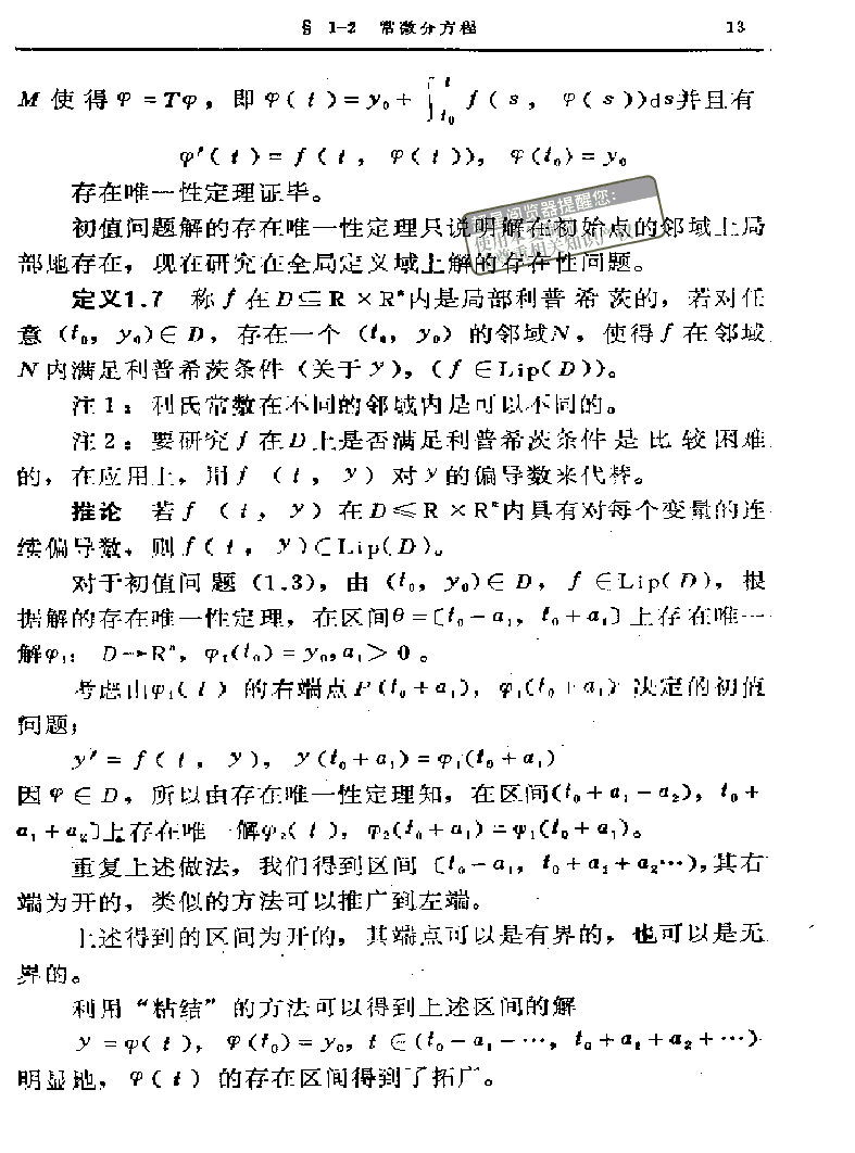 c013.gif