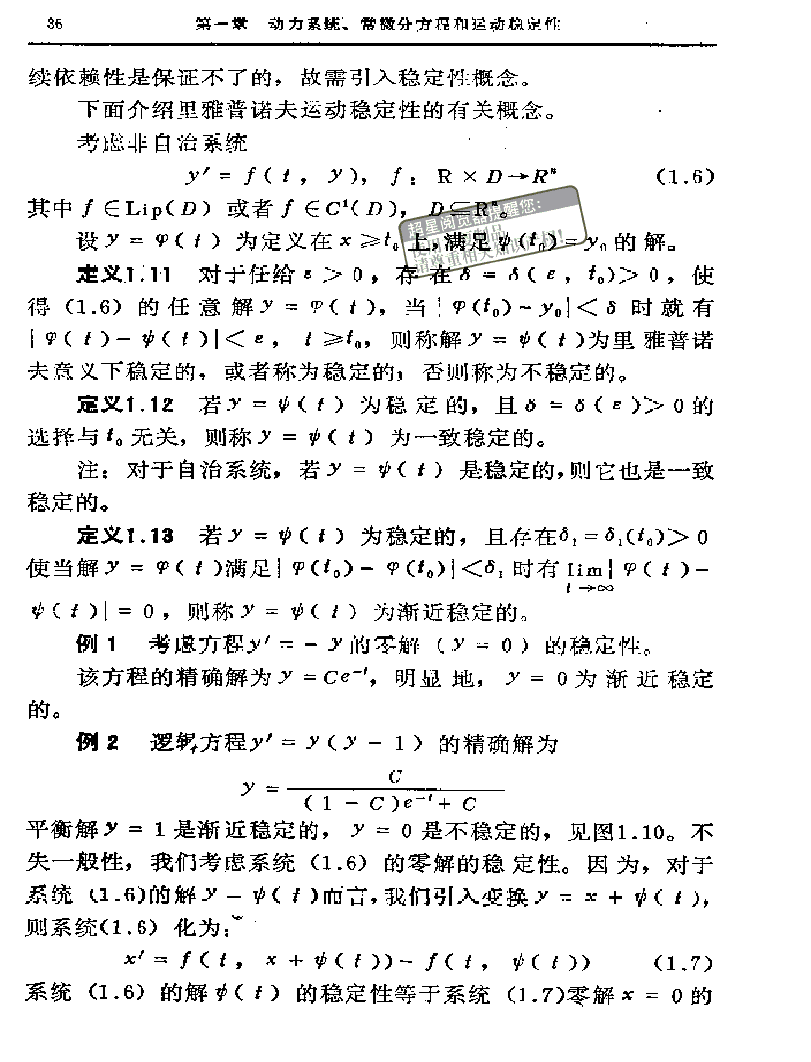 c036.gif