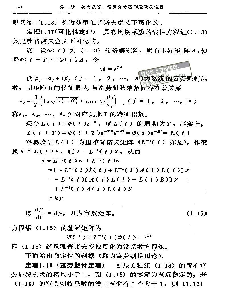 c044.gif