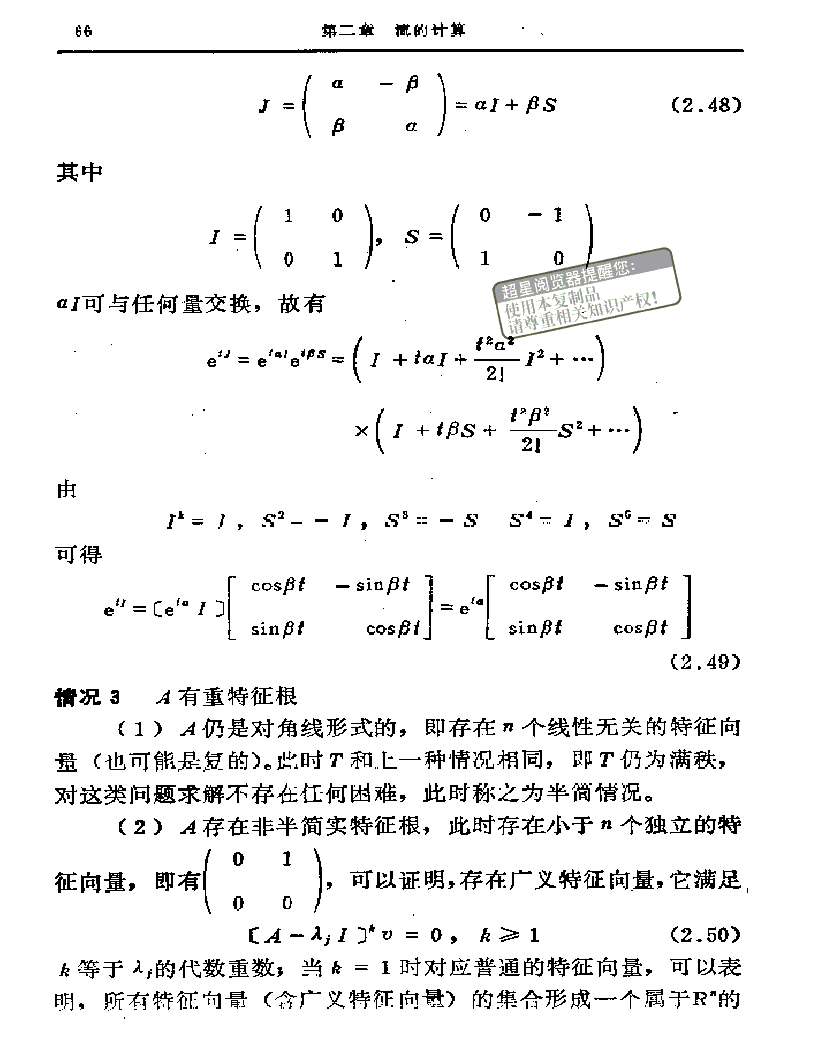 c066.gif