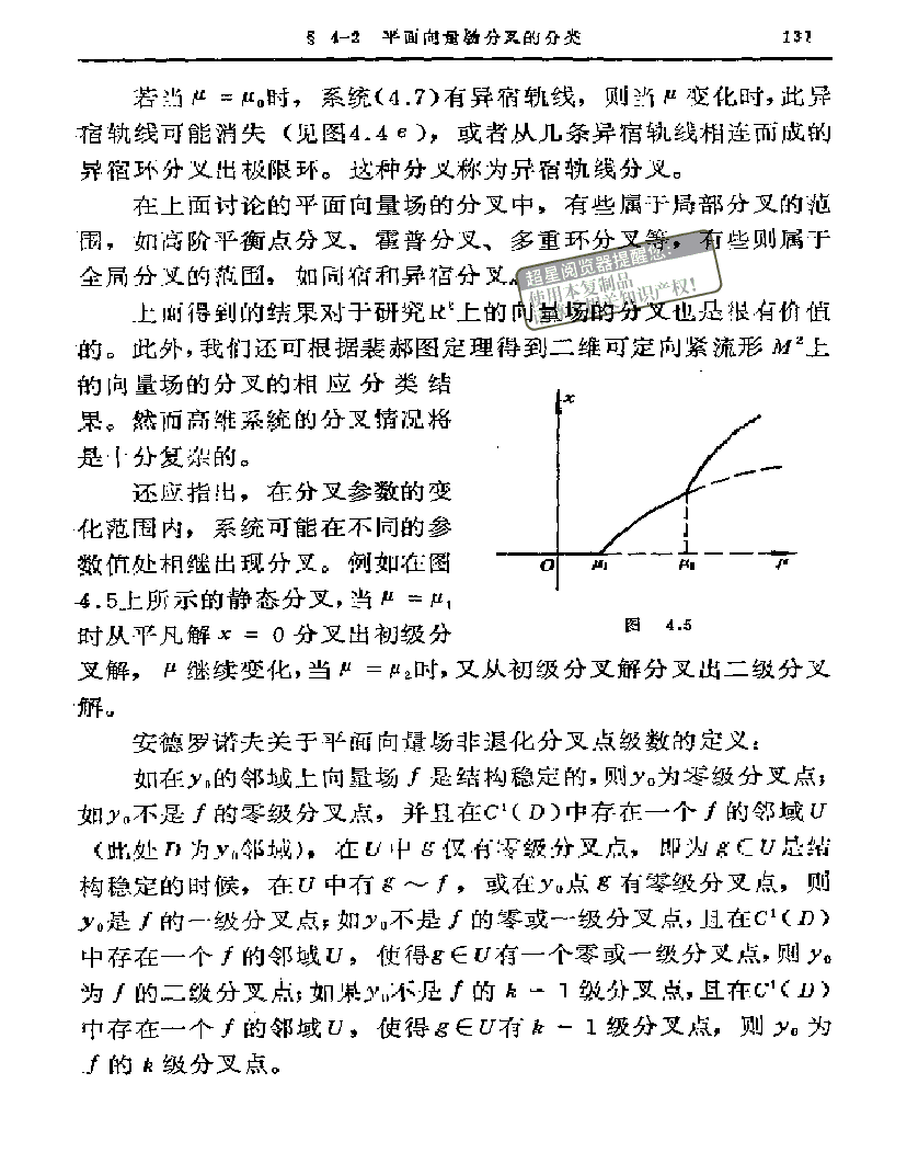 c131.gif