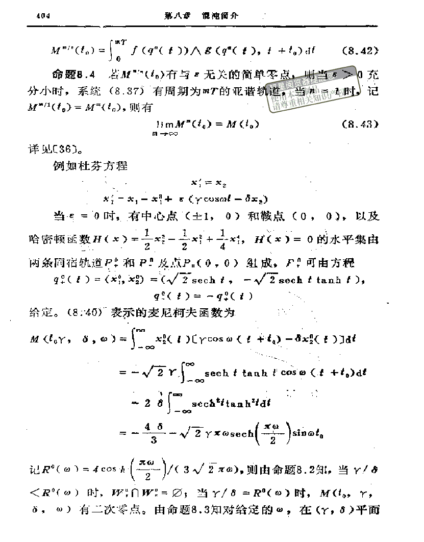 c404.gif