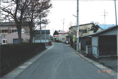 A street in Yadamae near Ken Kosha