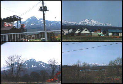 Hokkaido Countryside Composite