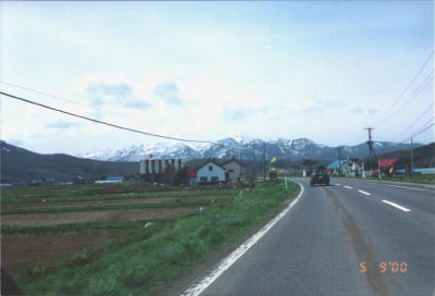 Ski mountains in Hokkaido near Yotei-san