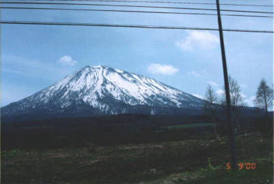 Countryside between Hakodate and Sapporo