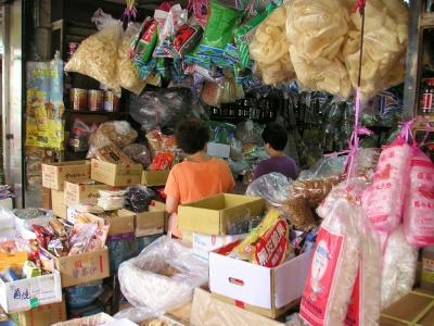 convenience store.jpg