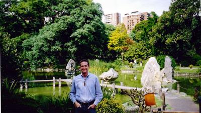 Buenos Aires Japonese Gardens.JPG