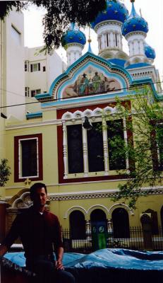 Buenos Aires Orthodox Cathedral.JPG