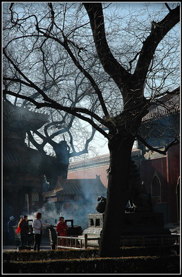 Beijing 2