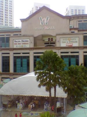 West Mall