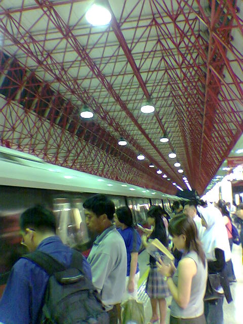 Crowded