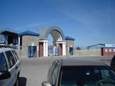 0133-univ-reno-football-stadium-entrance.JPG