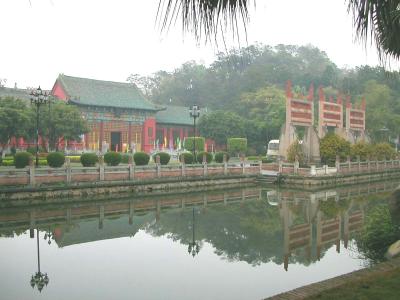 ConfuciusTemple 2