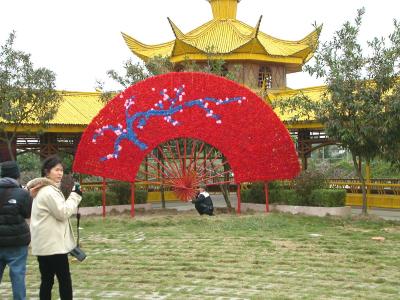 Chinese New Year at Experimental Farm
