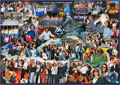 u5/zadokshmuel/medium/41075754.2.jpg