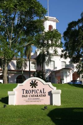 Hotel Tropical Iguacu Falls