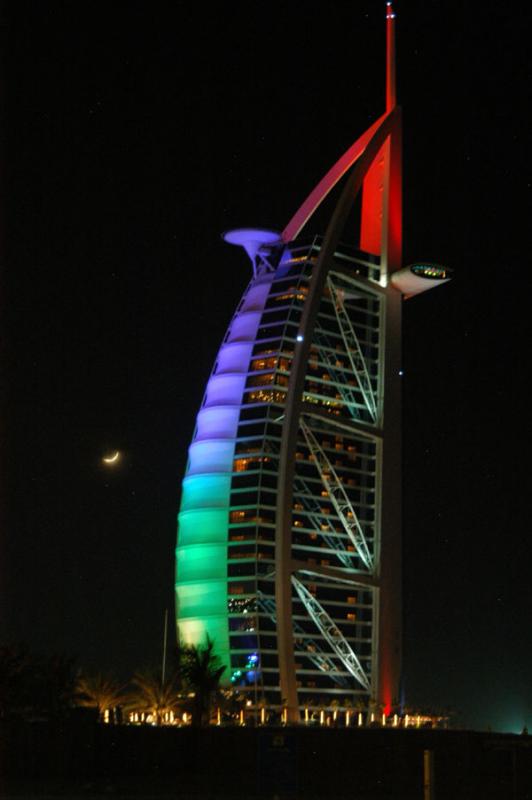 Burj Al Arab