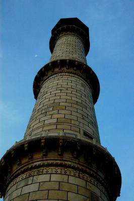 Southwest minaret
