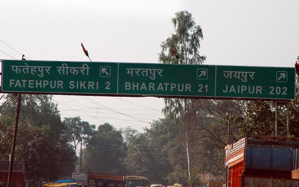 Arriving in Fatehpur Sikri