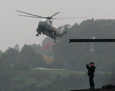 Marine One with Lookout.jpg