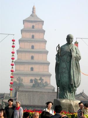 Wild Goose Pagoda