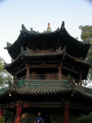 Great Mosque of Xian