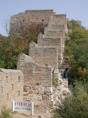 Great Wall