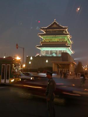 Tienamen Square