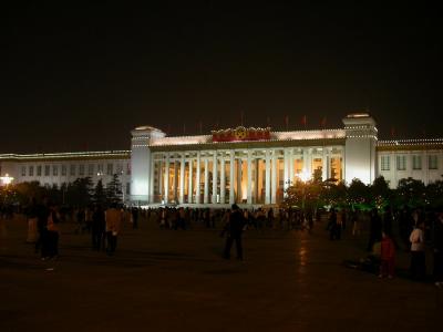 Tienamen Square