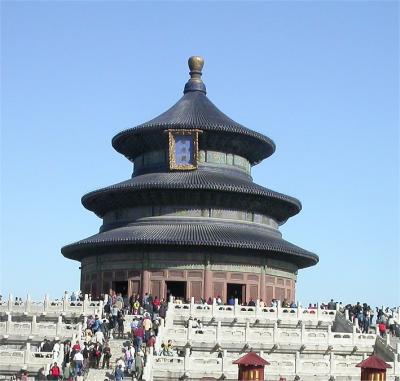 Temple of Heaven