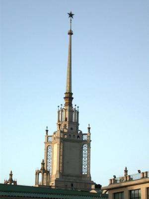 Dscn2249_BuildingStar.jpg