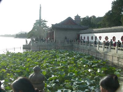 Summer Palace