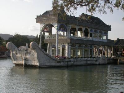 Summer Palace