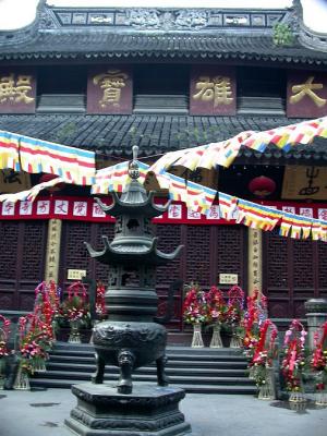 Grand Hall of the Shanghai Jade Buddha Temple