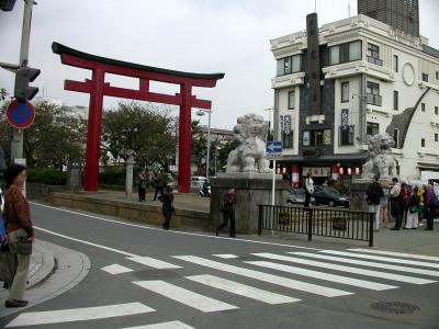 Dankazura, Kamakura