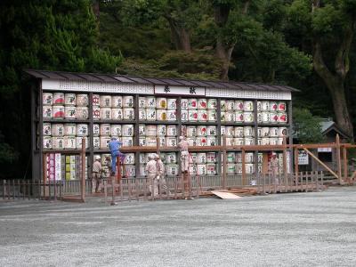 Tsurugaoka Hachimango Shrine, Kamakura