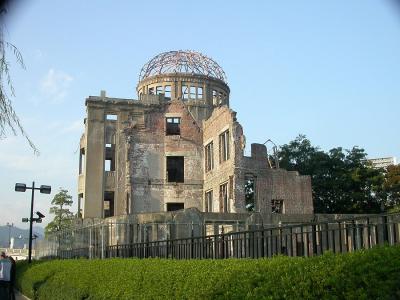 Genbaku Dome, Hiroshima