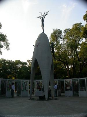 Sadako Monument, Hiroshima