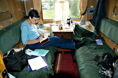 Our compartment