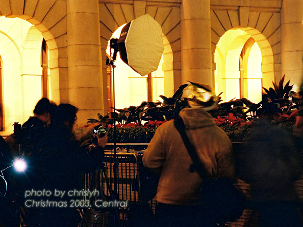 Christmas 2003 (6)