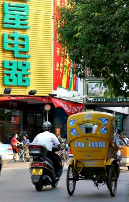 Downtown Suzhou