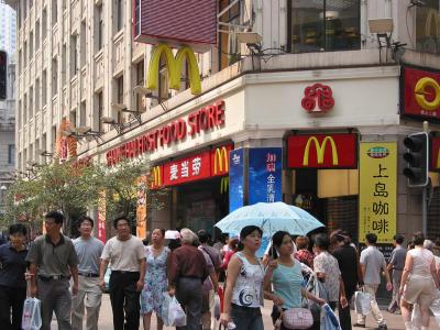 mcdonald's, shanghai