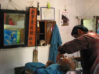 barbershop, xidi