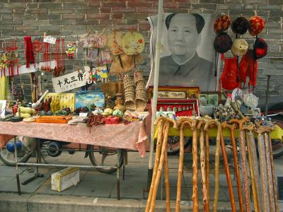 souvenirs near confucius birthplace