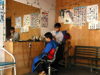 barbershop, rongjiang