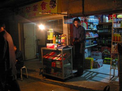 night market, guiyang